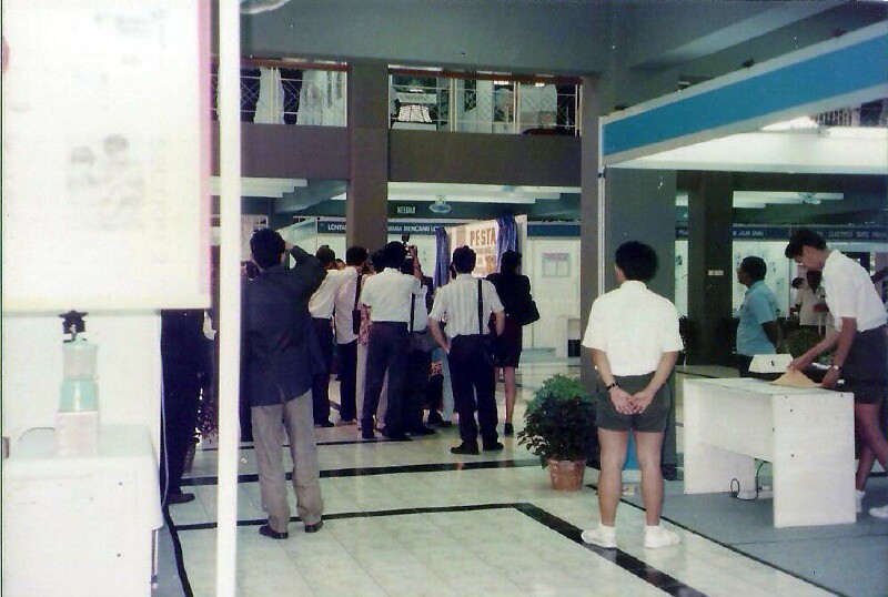 1993 Penang Education Fair - 9